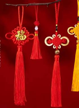 黄色的中国结挂件迷你小号中国风流苏手工编织新年挂饰车载挂门上