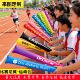 创运动会入场意道具应援棒充气棒打气棒手拿气球棒拉拉队助威棒响