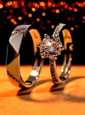 结婚戒指仿真对交换婚戒婚礼现场用仪式求婚一对戒活口假戒指钻戒