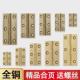 铜合页纯铜2.5寸小合页平开黄铜色寸铰链仿古3中式 1.5寸金属折页