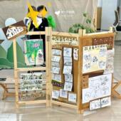 幼儿园绘画作品展示架环创活动室画室书法陈列可折叠实木展教架