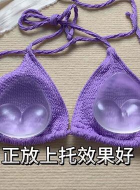 海边比基尼加厚硅胶胸贴连衣裙泳衣胸垫女生小胸聚拢增大拍照神器