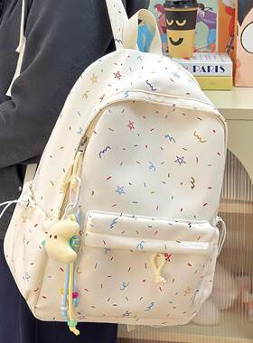 书包ins小众不撞款大容量初中生高中女生高颜值双肩包轻便日韩系