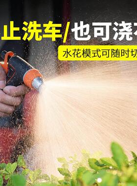 水管软管浇水浇长菜防冻防晒50米加款室外农村浇菜神器喷雾水枪粗