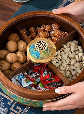 果盘高端精致高颜值轻档奢家用客厅茶几高实木四宫格干果盒零食盘