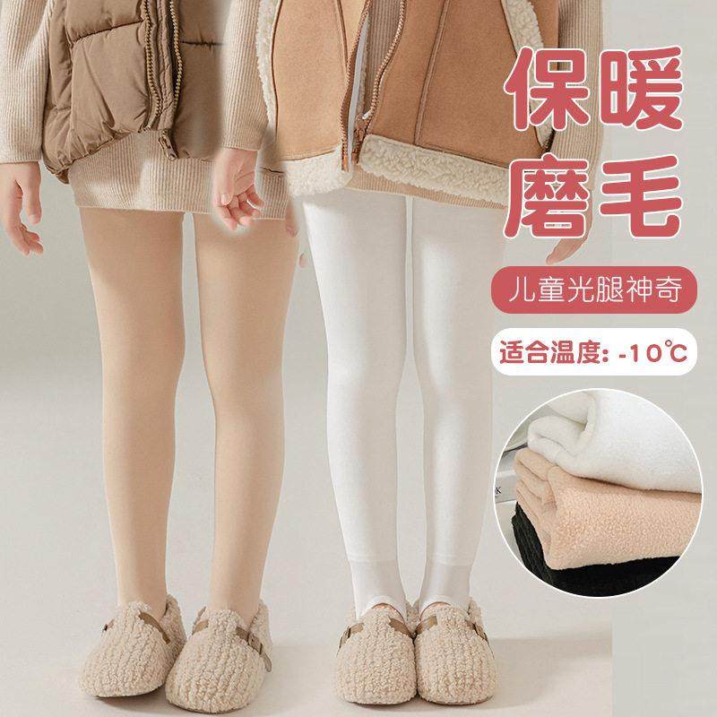 秋冬加绒加厚女童内搭裤童儿光腿舞蹈袜裤袜水光裤踩脚裤袜,女士内衣/男士内衣/家居服,连裤袜/打底袜,淘宝优惠券,粉丝福利购,淘宝优惠卷