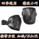 车电动电瓶车摩托车护膝保暖挡风加厚骑冬季 防寒男女护腿防水防风