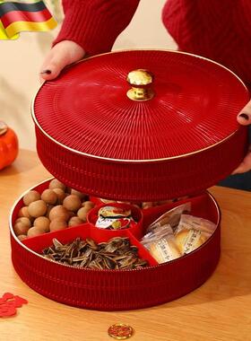 新年果盘2026年年新款零食盘马客厅家用多层分格干果盘红色糖果盒