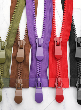 羽绒服长拉链条8号大拉链加厚衣服拉锁长款白色双开双头树脂拉链