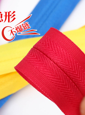 18CM-70CM隐形拉链布边艺隐形枕套裙口袋白色黑色尼龙暗链拉包邮