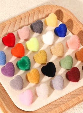 爱心植绒纽扣15毫米毛呢羊绒衫大衣风衣棉衣皮草服装百搭扣子配件