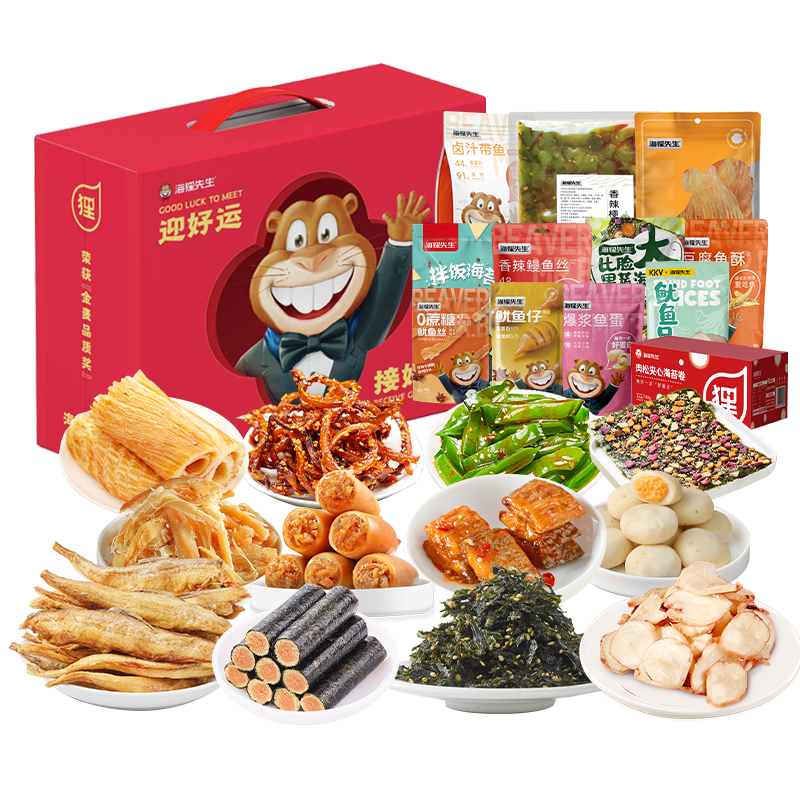 海狸先生大连旅游特产零食礼盒