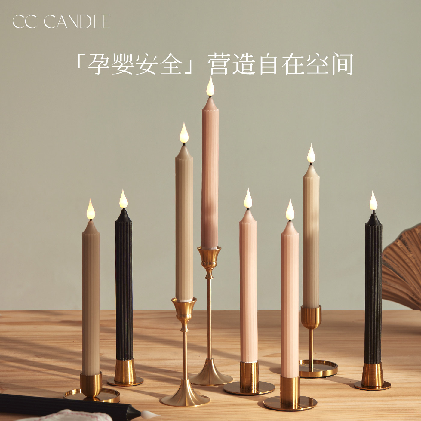 长杆LED电子假蜡烛无味无烟