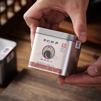 李记谷庄2025年60g特级芽头金属罐装 普洱熟散茶 朝露嫩芽五年存