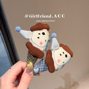 卡通布艺小狗夹子头饰发夹侧边刘海碎发夹可爱甜美发卡bb夹女大号