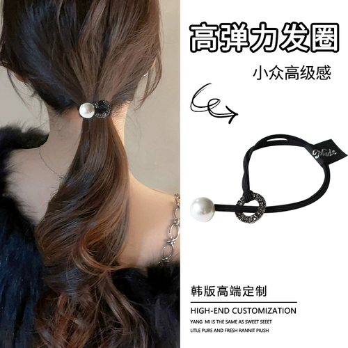 Брендовая изысканная летняя резинка для волос из жемчуга, японские и корейские, популярно в интернете