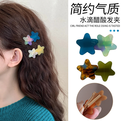 儿童星星发夹！girlfriend