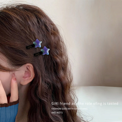 可爱星星发夹！girlfriend