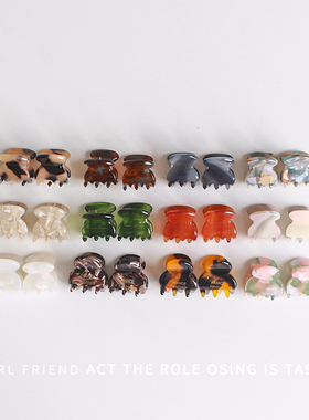 醋酸迷你小抓夹刘海夹前额碎发侧边发夹公主头夹子头饰新款高级感