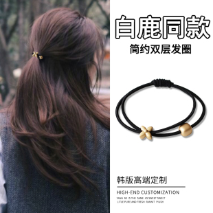 简约小皮筋女扎头发圈头绳女生气质扎低丸子头发饰绑马尾头饰发绳