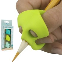 Silica gel pen holder children's appliance correction children's practice pencil case children learn to write children's pen holder