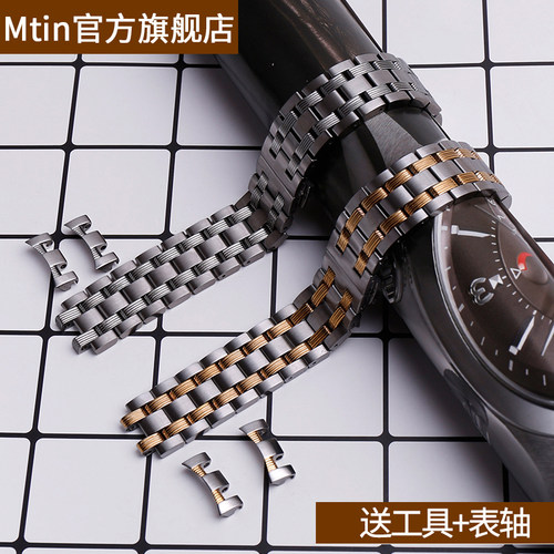 品质保证送运费险配件