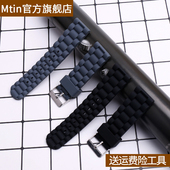 16mm20mm24mm硅胶表带针扣男女手表配件户外运动防水表链腕带