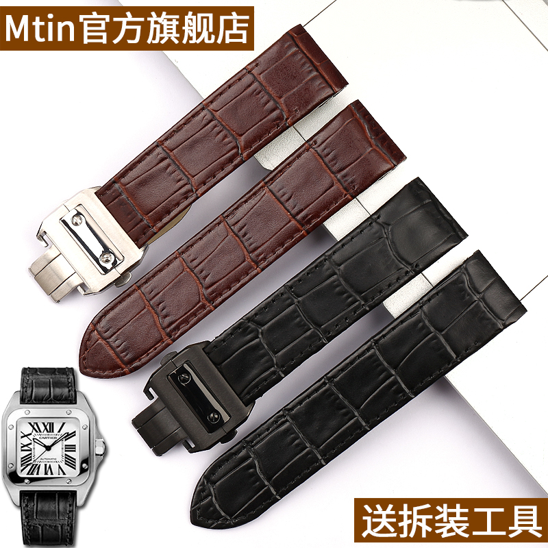 送安装工具配件品质保证