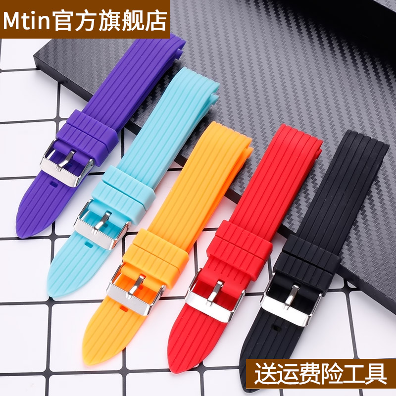 送安装工具生耳表带柔软舒适