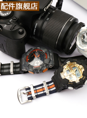 帆布尼龙手表带适用于卡西欧BA100 GA2100 GD120 700 DW6900 5600