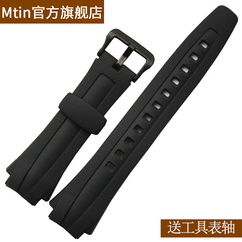 适用于AQ160WAQ163W硅橡胶表链