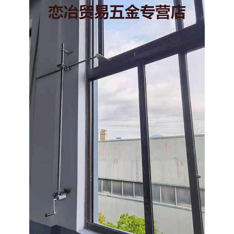 铝合金手摇左右推拉平移开窗器消防排烟窗高位开窗手动开窗机装置