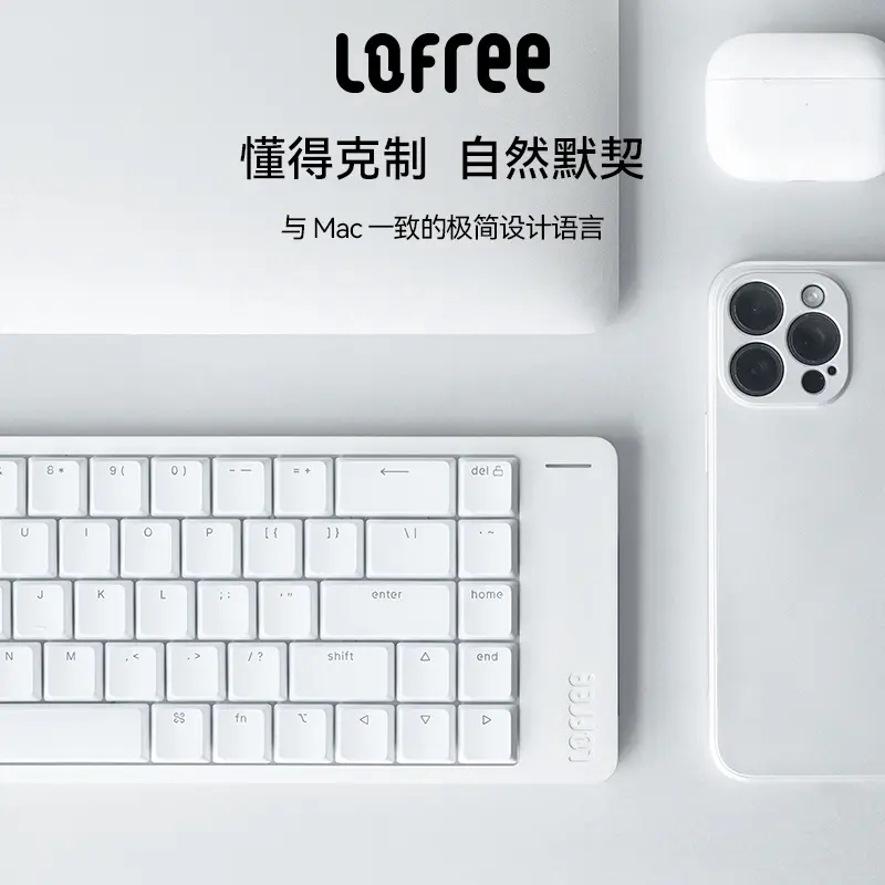 洛斐小顺FLOW2矮轴机械键盘静音图片
