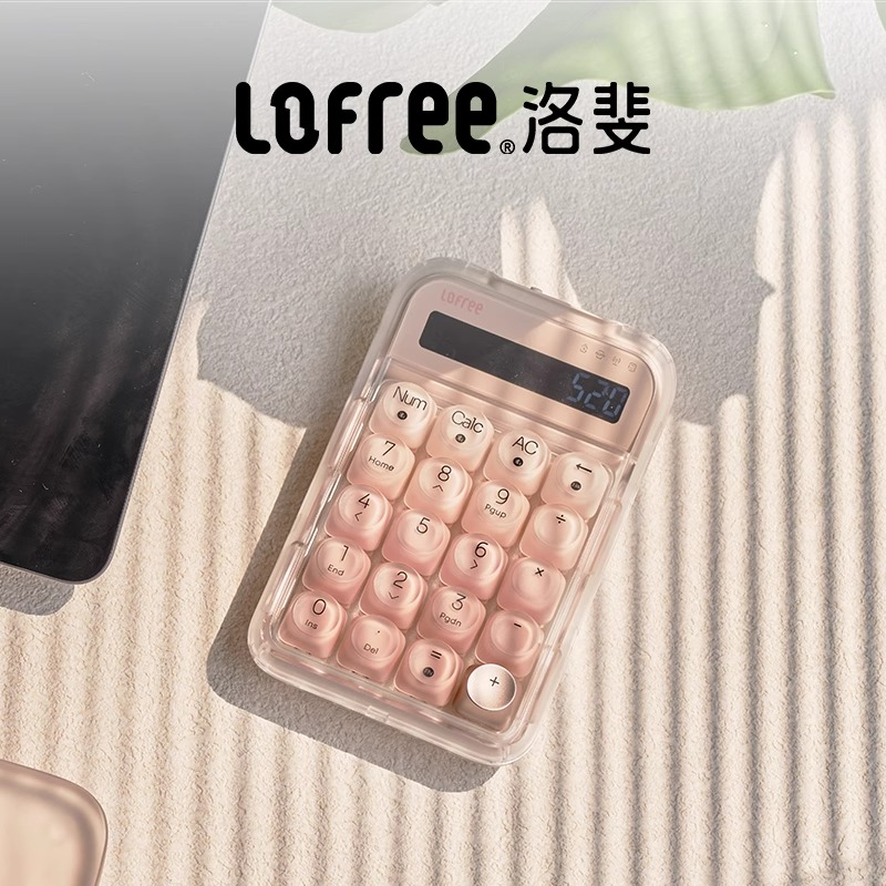 Lofree洛斐粉底液计算器数字键盘