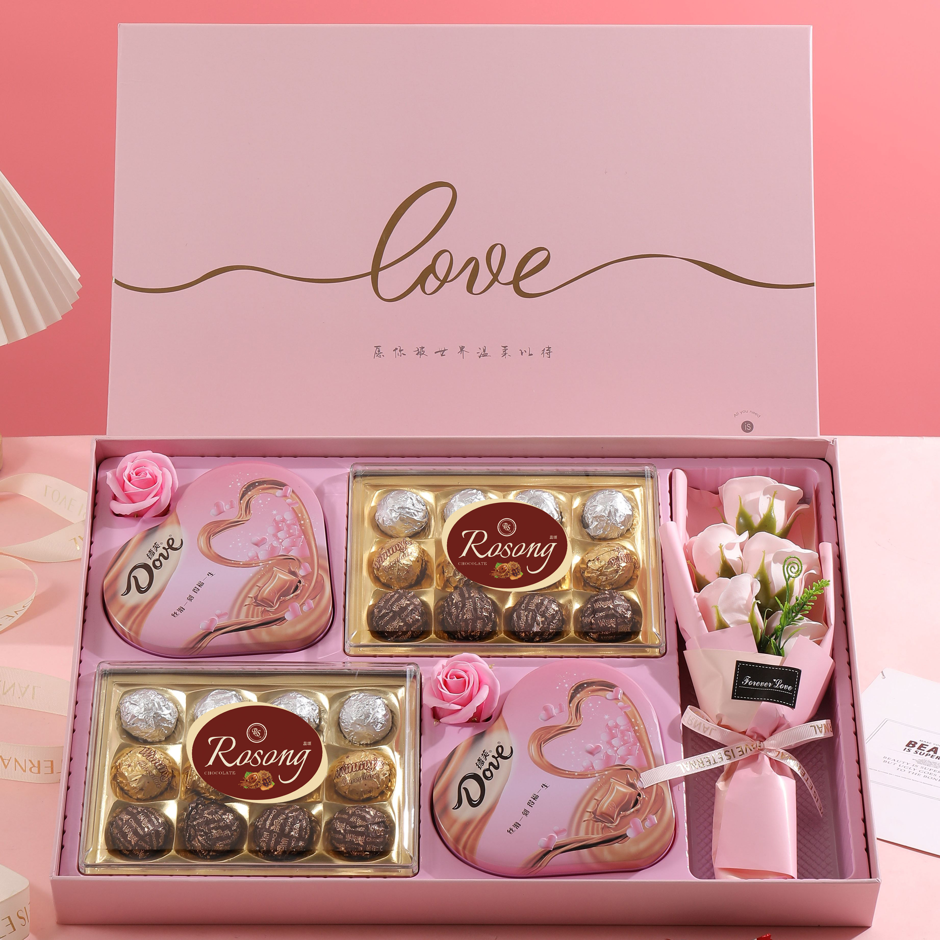 德芙巧克力礼盒装送女友老婆甜蜜之约心形零食糖果生日年货节礼物