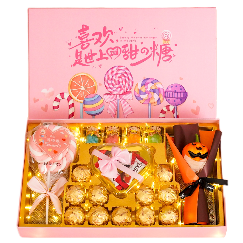 中秋节德芙巧克力礼盒装礼物