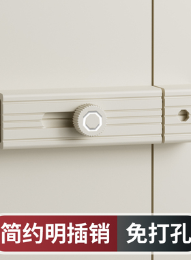 白色铝合金明插销加厚防盗门安全锁扣卡扣木门卧室门锁门栓固定器