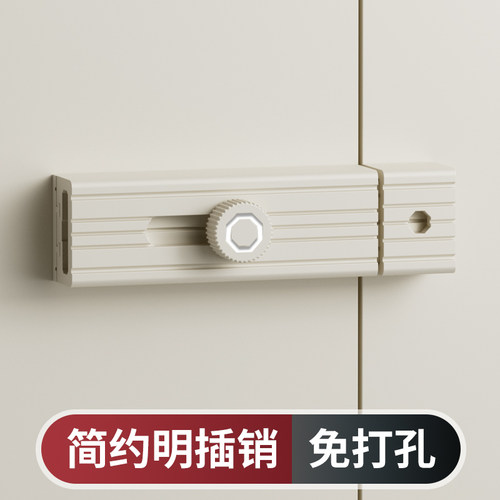白色铝合金明插销