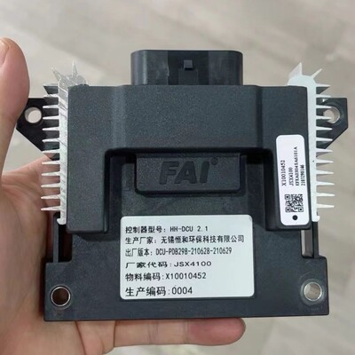 气驱电驱DCU尿素泵电脑板后处理配件国六江淮大运福田云内恒和