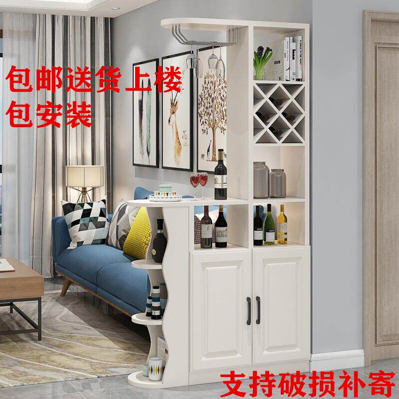 玄关隔断柜鞋柜现代简约门厅间厅柜客厅装饰餐厅屏风柜置物架酒柜高性价比高么？