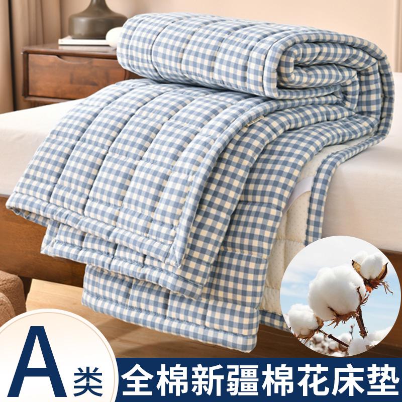 床垫褥子床单一体纯棉花垫被上面铺的厚老式全棉学生宿舍住校专用