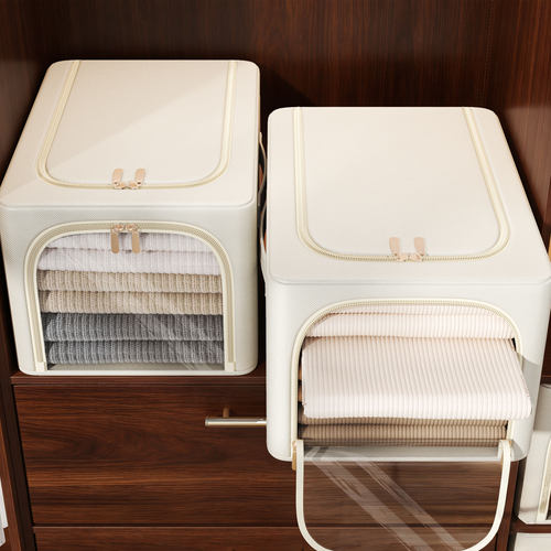 【进口品质】窄缝专用衣物收纳箱