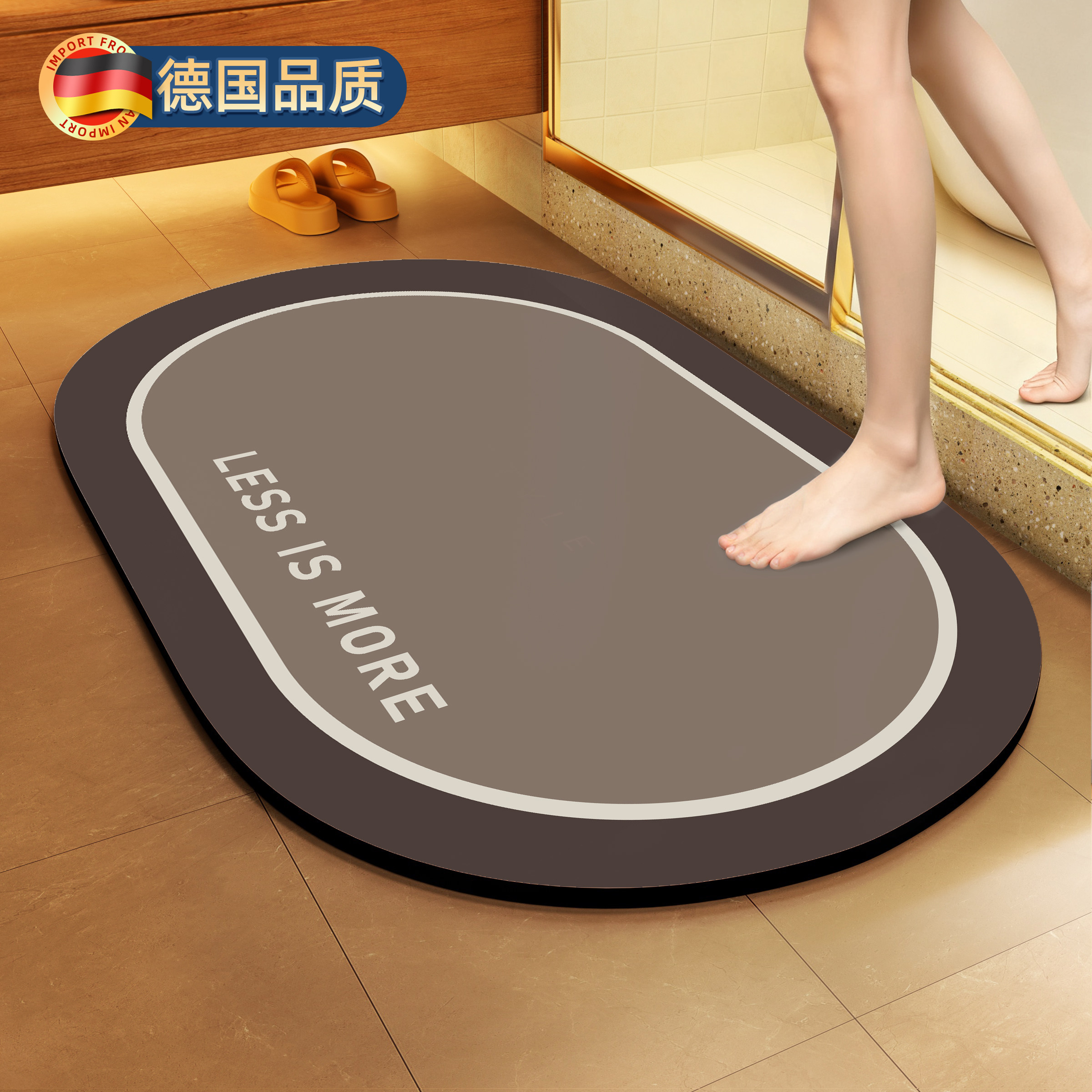 卫生间门口软硅藻泥吸水垫浴室地垫加厚防滑速干脚垫门垫厕所毯子