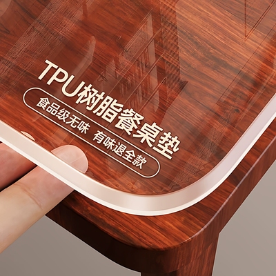 【有味道退全款】2026新款餐桌垫