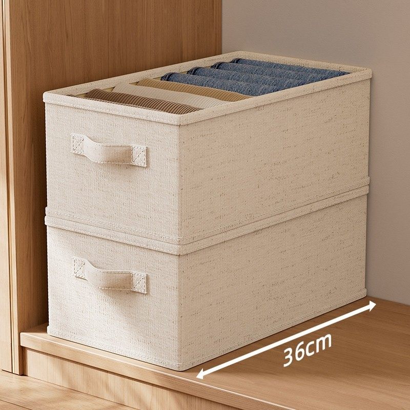 棉麻收纳盒衣服收纳箱家用衣柜储物筐衣物裤子抽屉分格分层整理盒,收纳整理,收纳箱,淘宝优惠券,粉丝福利购,淘宝优惠卷