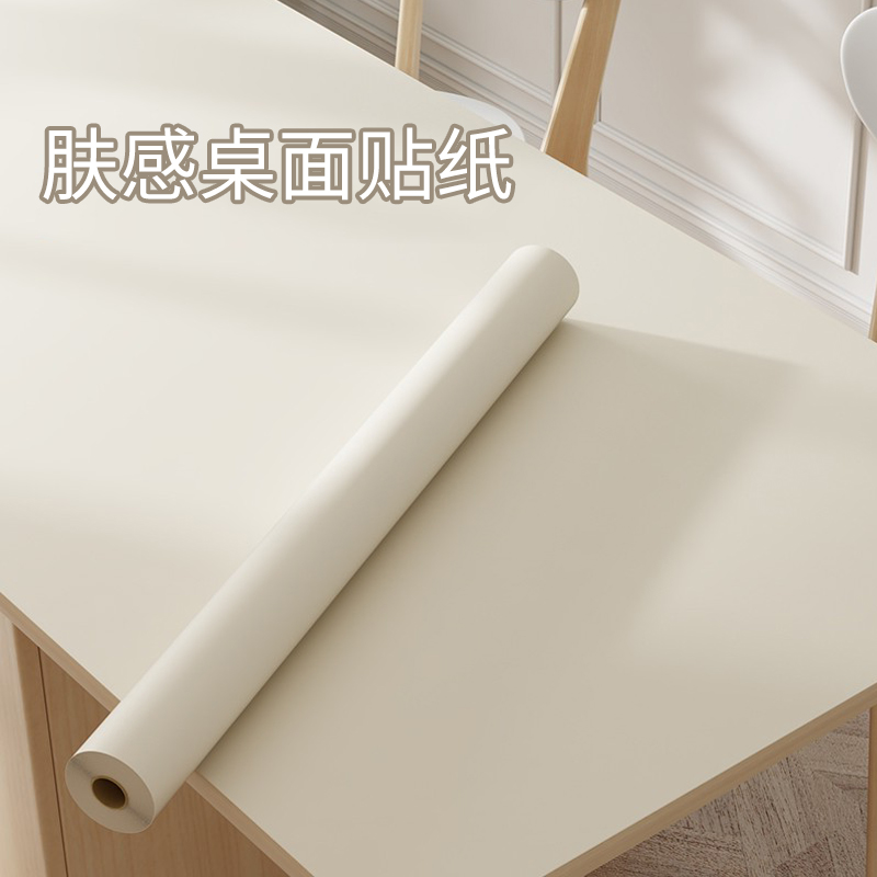 桌面贴纸家具翻新墙纸防水防潮
