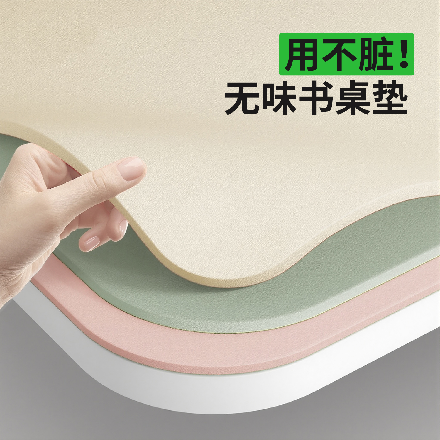 【央妈推荐】轻奢餐桌垫隔热防烫