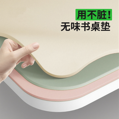 【央妈推荐】轻奢餐桌垫隔热防烫