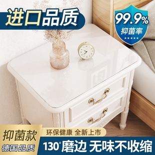 床头柜家用卧室专用透明餐桌垫防水防油桌布软玻璃茶几桌面保护垫