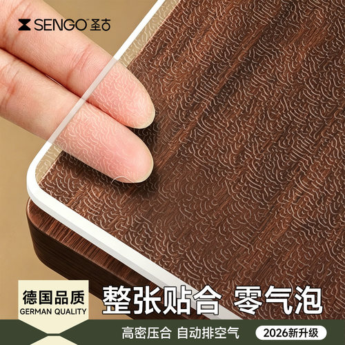 【整张贴合0气泡】透明软玻璃垫
